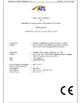 중국 Shenzhen Sumi Micro electronics Co., Ltd. 인증