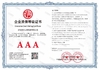 중국 Shenzhen Sumi Micro electronics Co., Ltd. 인증